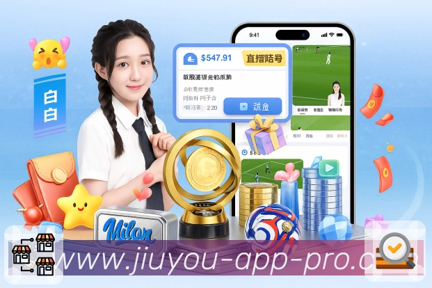 奖项图F3